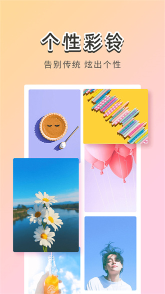 霓虹壁纸免费版
