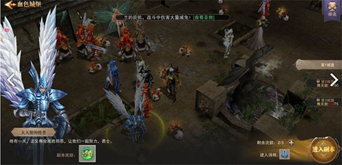金币获得配图1