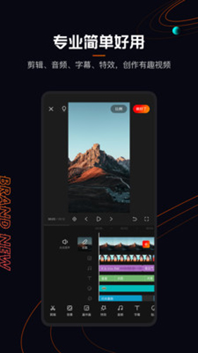 Ӱٷƶ˰װv6.91.1.691101
