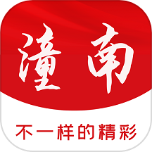 掌心潼南官网版 V3.2.1