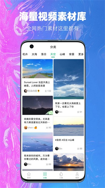 زappv3.8.6