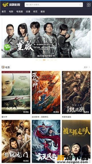 预览图2