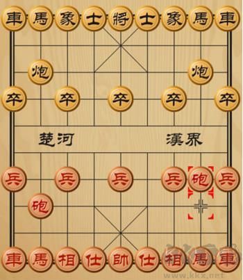象棋联机版 v3.00安卓版 