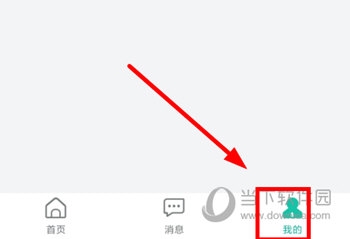觅睿