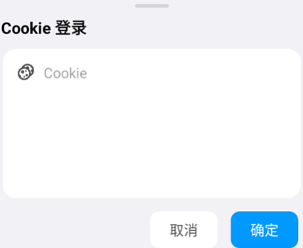 蓝云工具箱APP