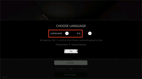鬼魂内置MOD修改器版