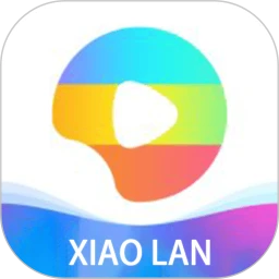 小蓝视频安装2026新版本 2.00.20