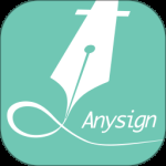 协同签名最新版 v2.4.4002