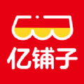 亿铺子  V1.3.6下载
