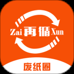 废纸圈图标
