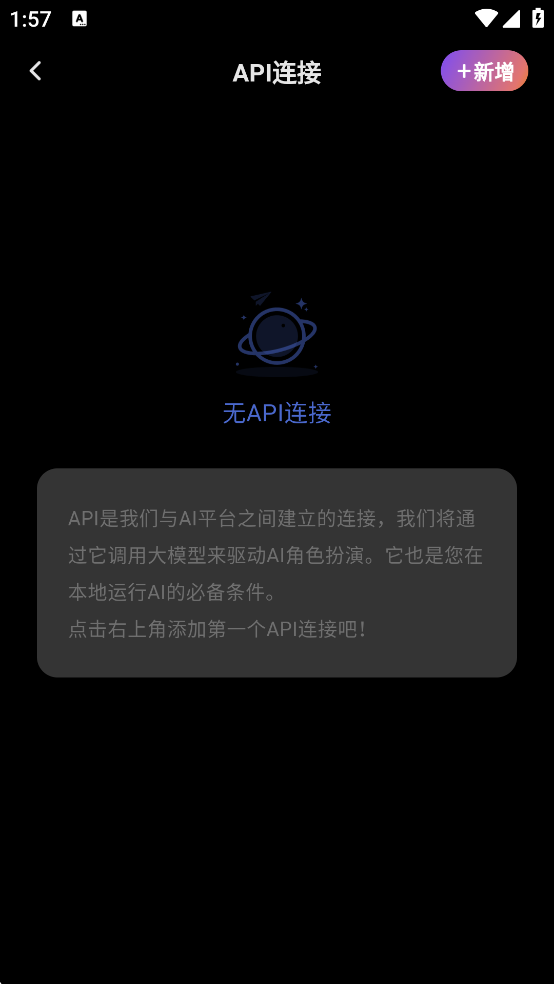 tavo安卓版 v0.33.0