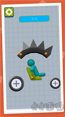 蹦蹦战车大作战官网版v2.0.6安卓版 