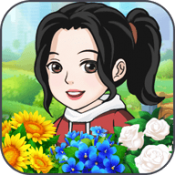 紫薇花园  V493.105下载