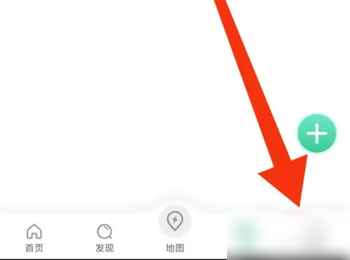 e充电图片11