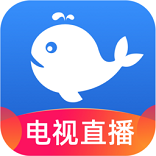 小鲸电视下载 v1.3.2