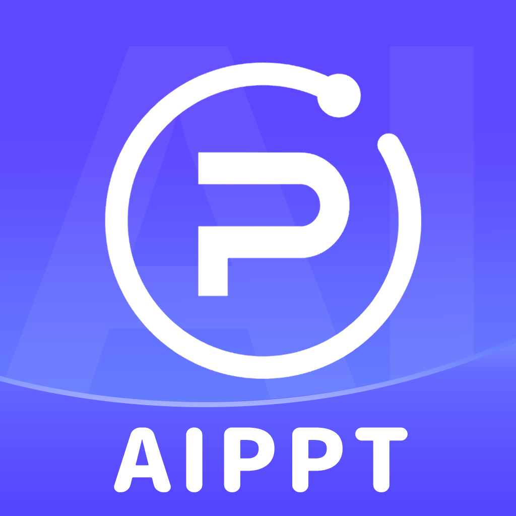 AiPPT生成最新版