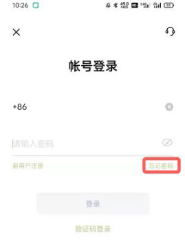 oppo游戏中心官方正版