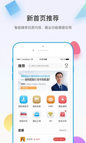 多维最新版 v5.4.3