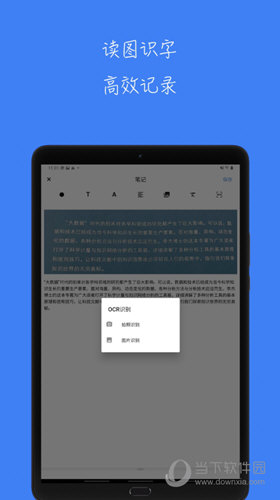 青提学术