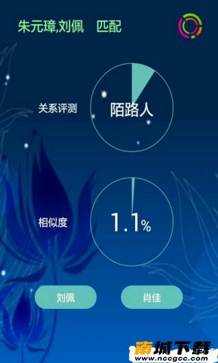 预览图3