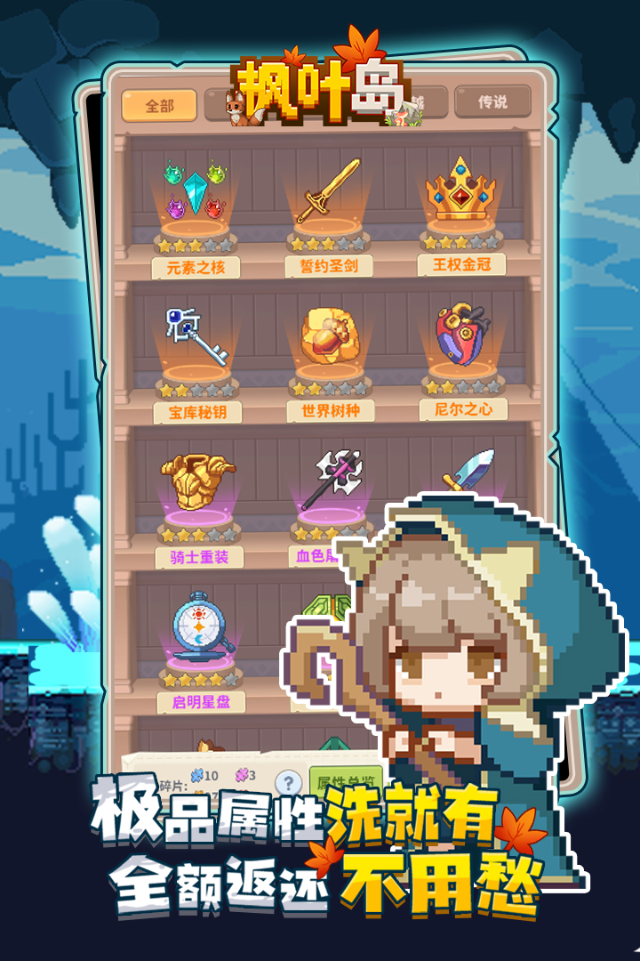 Ҷv 1.0.5