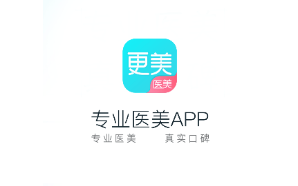 更美app手机版