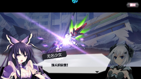 约战精灵再临0.1折版