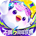 不鸽电竞下载  v4.8.83