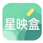 星映盒app安卓版