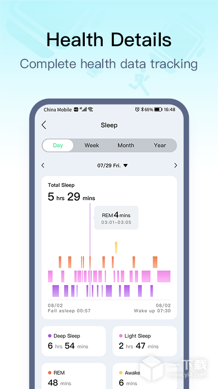 wearpro v3.5.8最新版下载