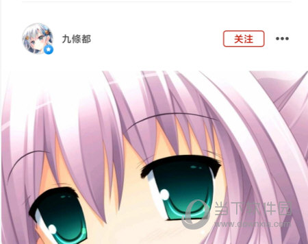 到梦空间APP