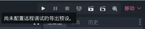 godot手机版