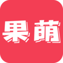 果萌TV电视版安卓最新版2024下载