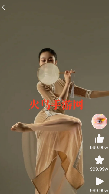 免费广场舞软件