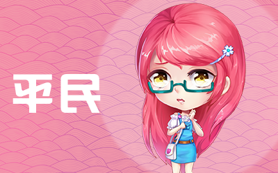 推理学院小米渠道版