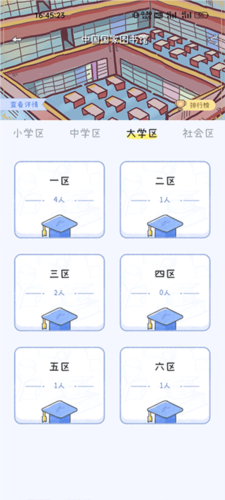 ʱapp13