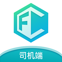 方程物流司机端app