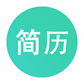极简简历app v3.4.0