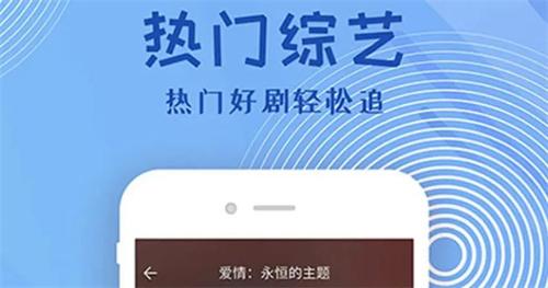 花火视频免费观看电视剧