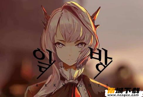 Mooncell安卓v1.2.4