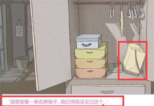 拣爱最新版