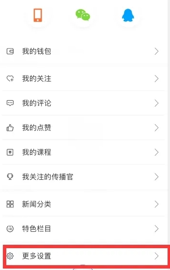 新华网17