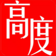 高度新闻客户端 