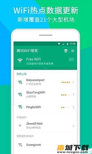 预览图2