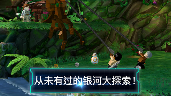 乐高星球大战原力觉醒