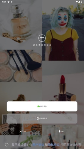 app3
