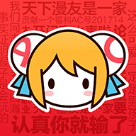acfun污染版下载  v6.74.0.1300