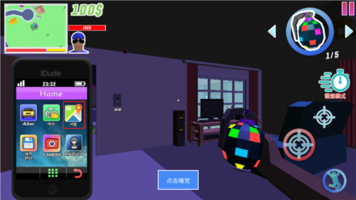 开放世界沙盒模拟器2026最新版