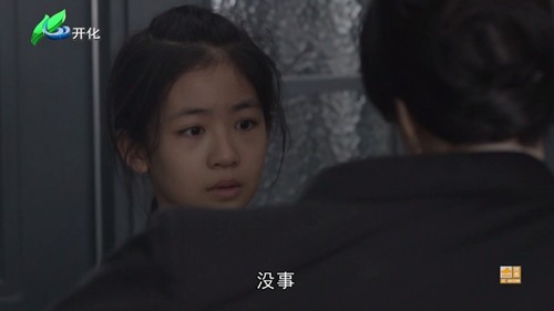 前线视听2.0软件电视版下载截图