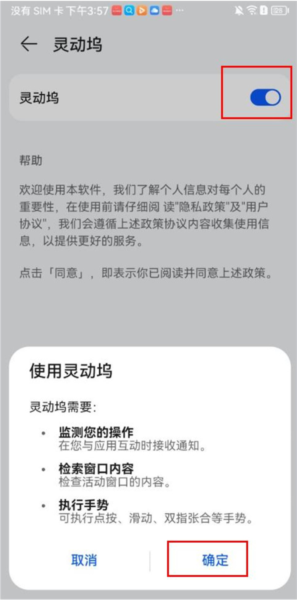 鶯֪ͨ8
